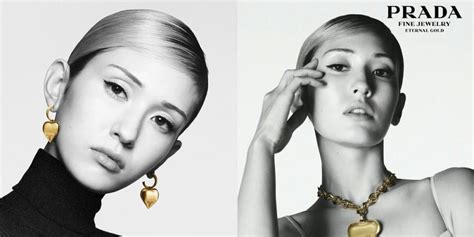 who is the global ambassador of prada